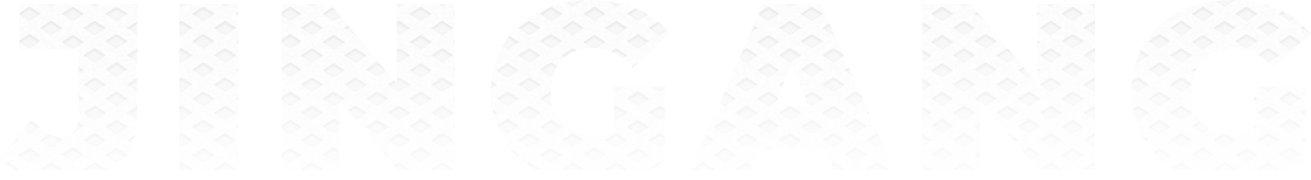 江陰京港不織布有限公司